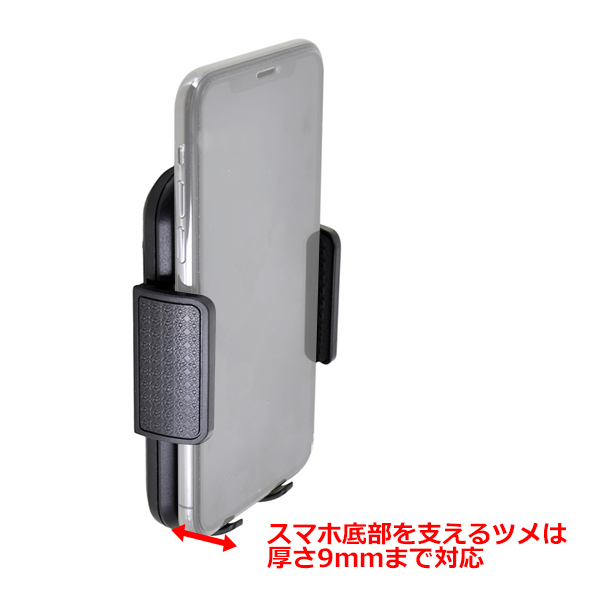 スマートフォン iPhone アイフォン アクセサリー 4穴 スマホ ホルダー 携帯 挟む ドリンクホルダー パーツ スタンド マルチ 固定 関連画像5