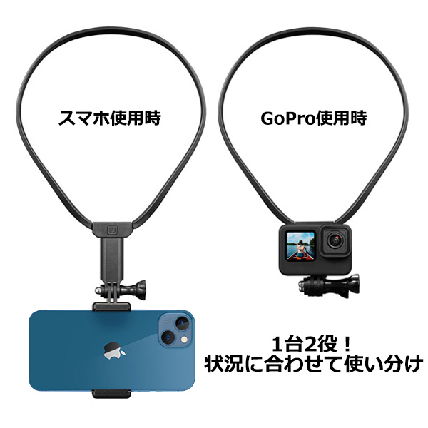 スマホアクセサリー Apple Apple スマートフォン iPhone アイフォン アクセサリー ハンズフリー