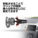 スマホ スマートフォン iPhone アイフォン 車 アクセサリー 17mm ボール エアコン 吹き出し口 クリップ 携帯 挟む ホルダー パー 関連画像3