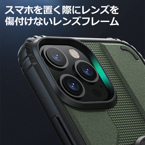 Apple スマホ スマートフォン iPhone アイフォン 12 用 アクセサリー