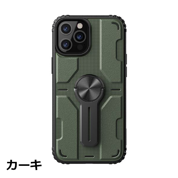 Apple スマホ スマートフォン iPhone アイフォン 12 用 アクセサリー