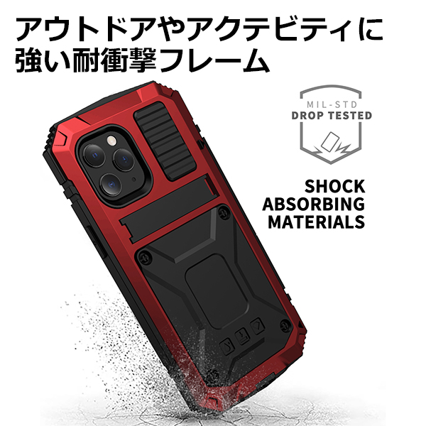 スマホケース オファー 六角レンチ