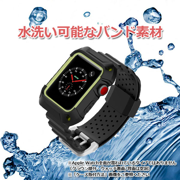 Apple apple watch アップルウォッチ シリーズ 3 2 1 アクセサリー 