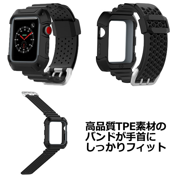 apple watch アップルウォッチ シリーズ 3 2 1 アクセサリー バンド 一体型 保護 ケース 防水