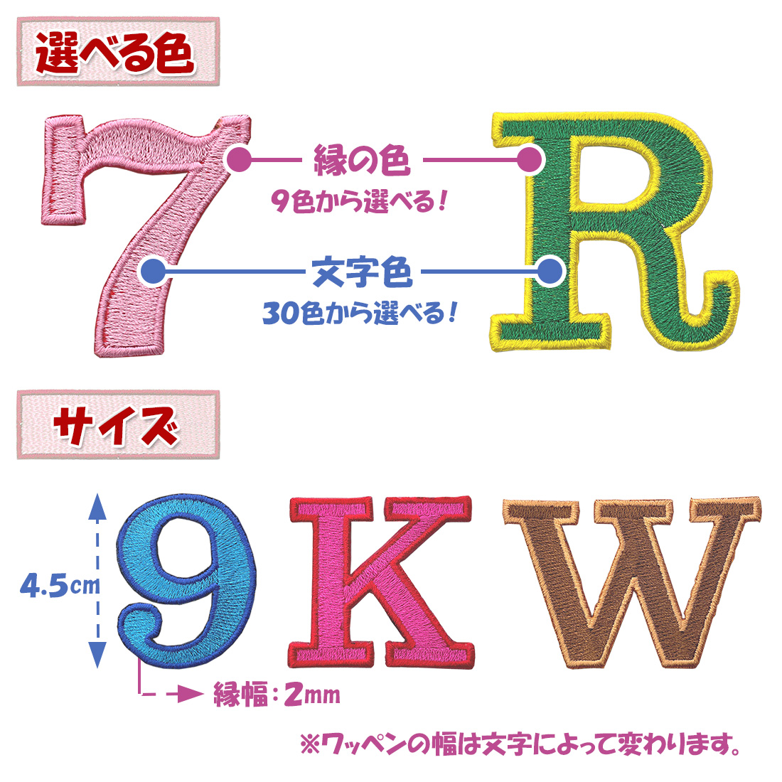 アルファベットおけいこ | すべての商品 | | KUMON SHOP