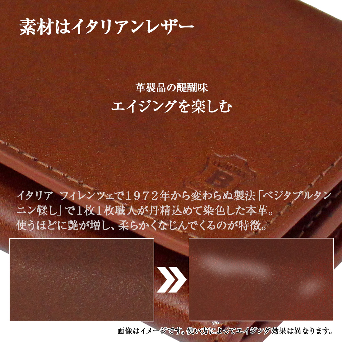 ベリーズヨーク (BELLIES YORK) 名刺入れ カードケース イタリア牛革 名入れ 彫刻 BROWN ブラウン 茶 BYHL9822BR BLACK ブラック 黒 BYHL9822BK 送料無料｜wawajapan｜04