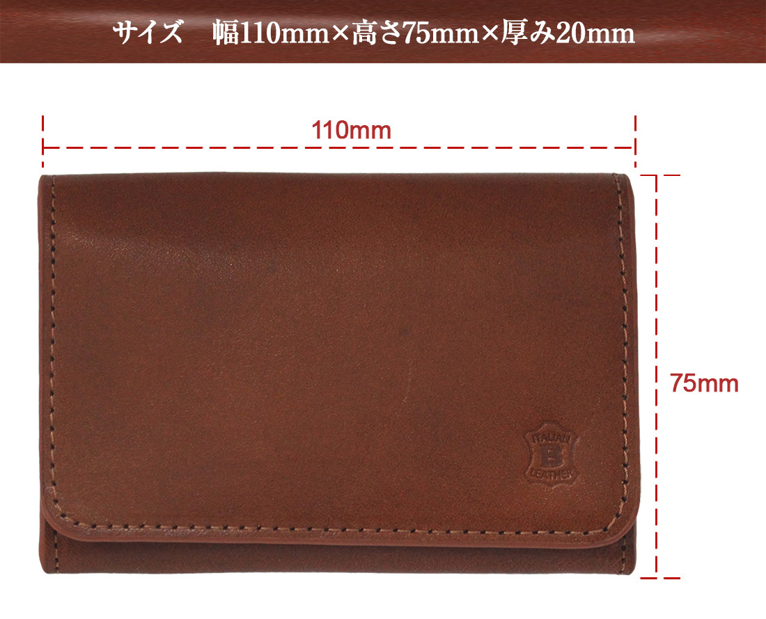 ベリーズヨーク (BELLIES YORK) 名刺入れ カードケース イタリア牛革 名入れ 彫刻 BROWN ブラウン 茶 BYHL9822BR BLACK ブラック 黒 BYHL9822BK 送料無料｜wawajapan｜06