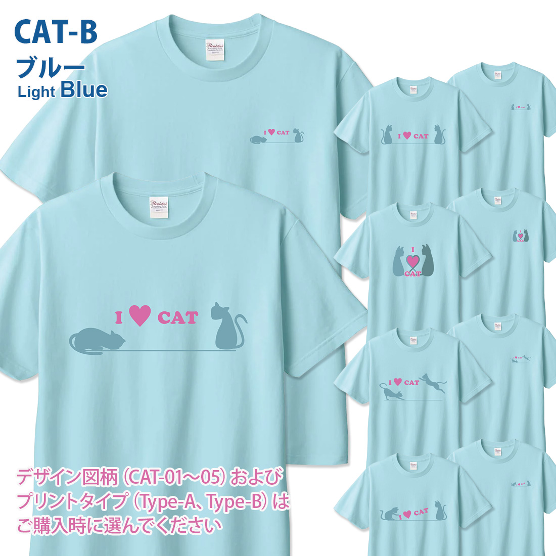 ひなた、猫イラスト コットンTシャツ Lサイズ WAWA JAPAN ねこ イラスト Tシャツ 半袖 ネコ neko tシャツ cat CAT