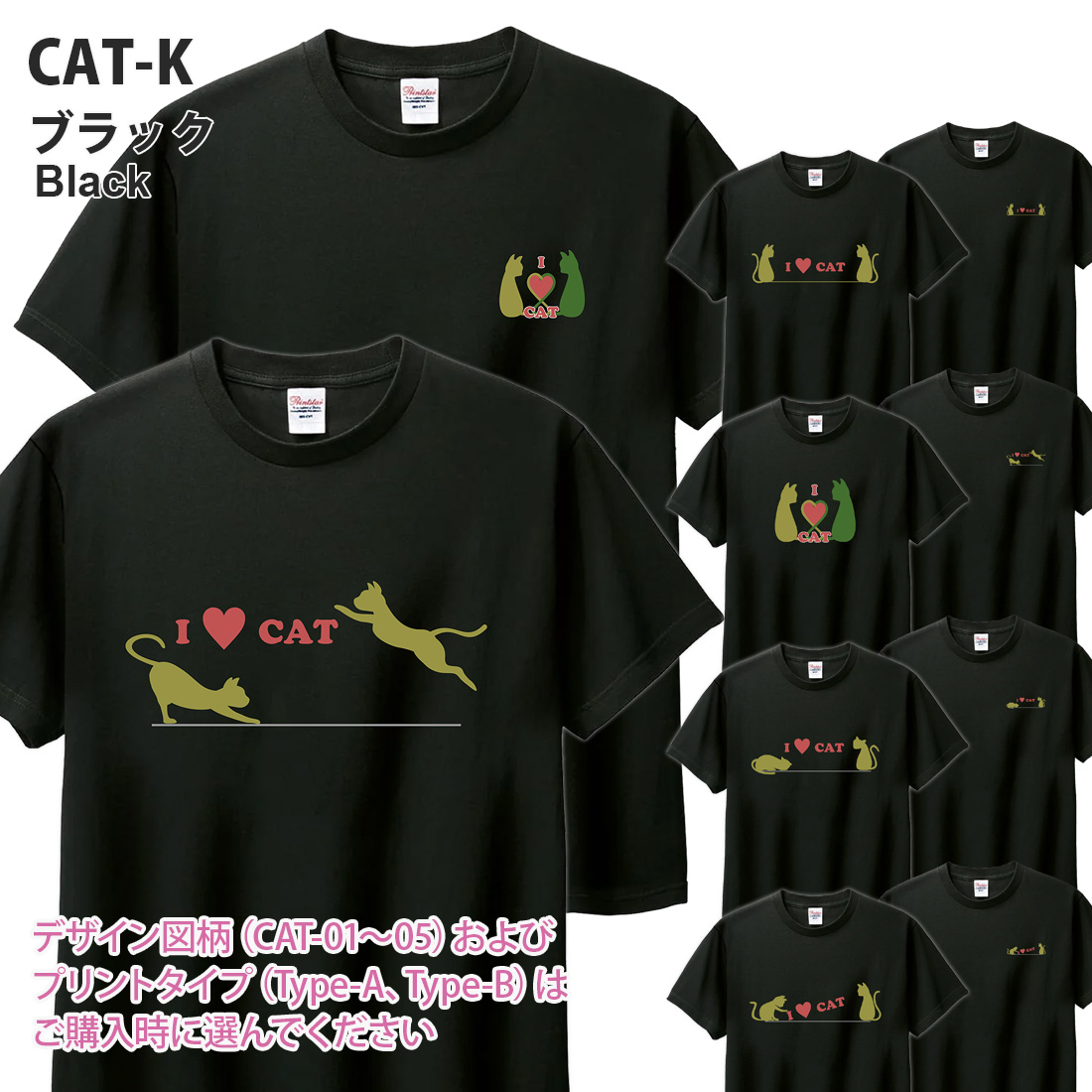 WAWA JAPAN ねこ イラスト Tシャツ 半袖 ネコ neko tシャツ cat CAT