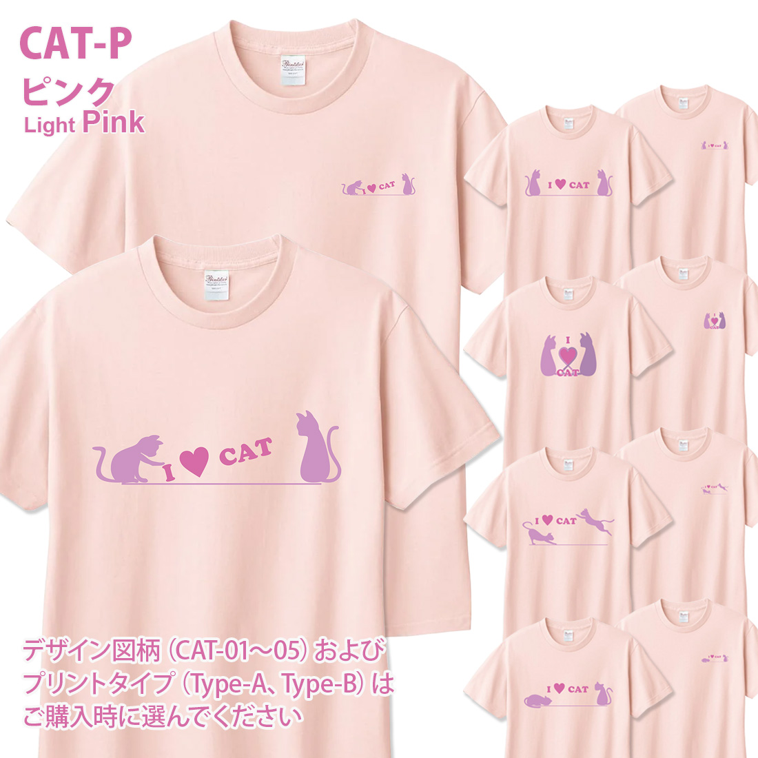 WAWA JAPAN ねこ イラスト Tシャツ 半袖 ネコ neko tシャツ cat CAT