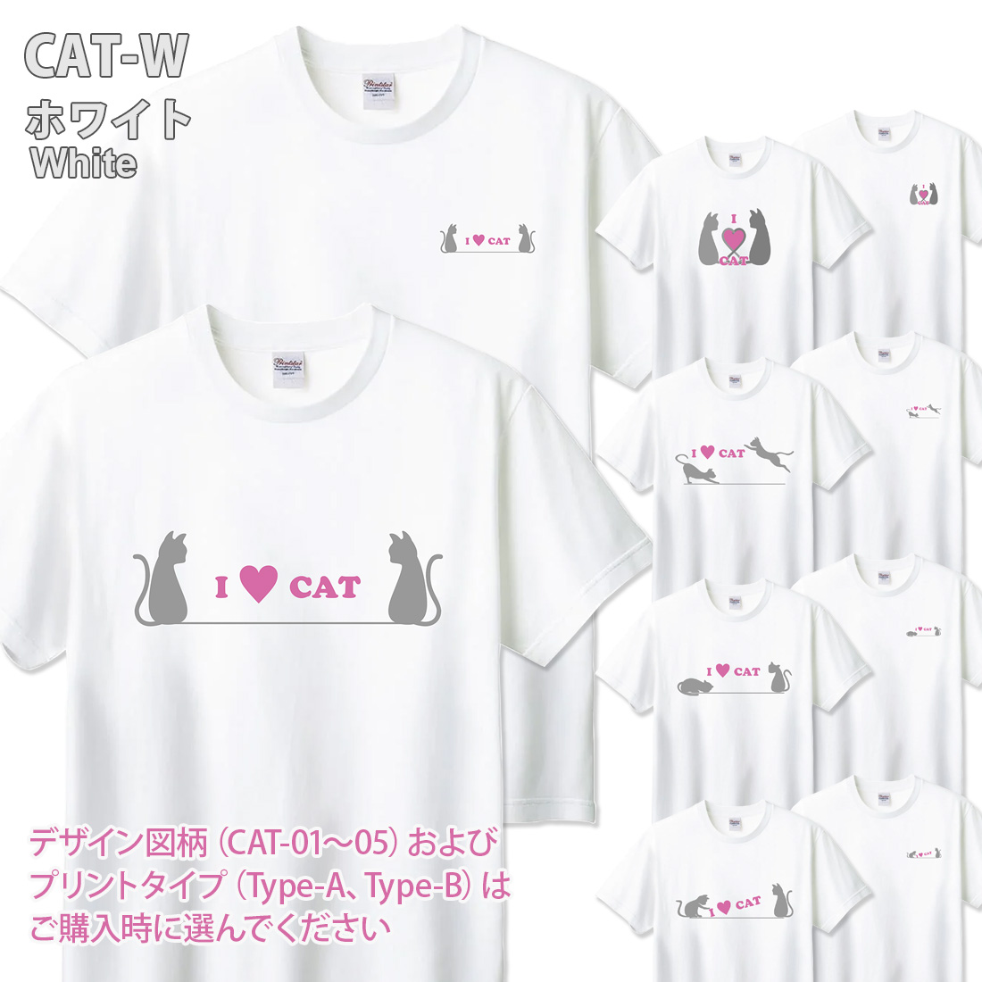 WAWA JAPAN ねこ イラスト Tシャツ 半袖 ネコ neko tシャツ cat CAT