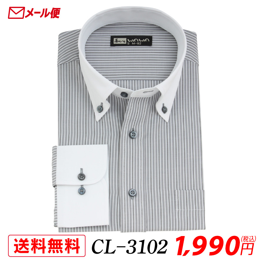 WAWA JAPAN 【メール便】 長袖 クレリック ワイシャツ メンズ Yシャツ