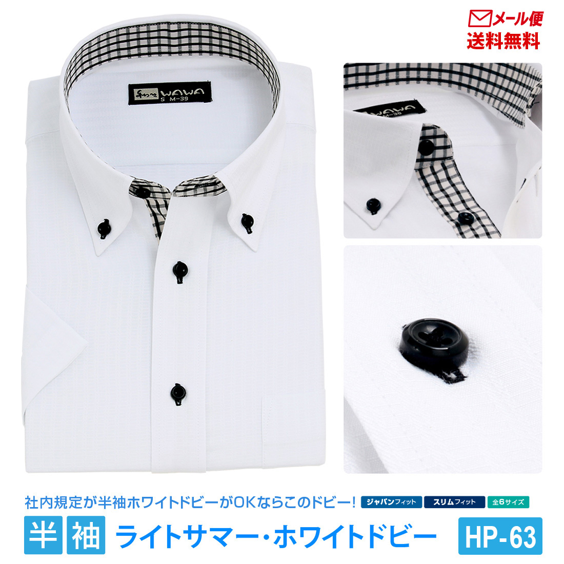 Y3 ワイシャツ　Sサイズ 楽天市場】Y-3 ワイスリー オーバーサイズ ポケットTシャツ全2色 Y-3