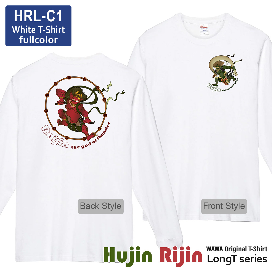 WAWA JAPAN 風神 雷神 長袖 Tシャツ tシャツ DTFプリント おしゃれ