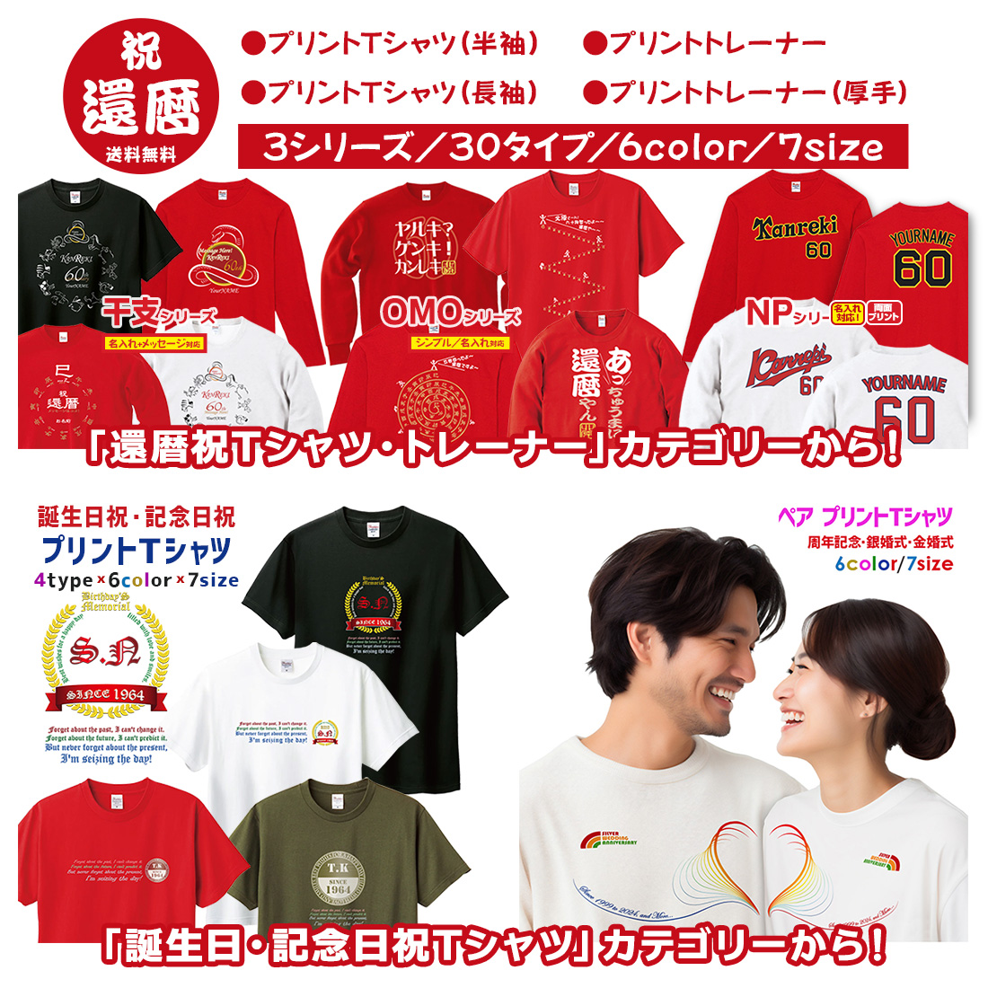 YMO還暦セット Tシャツ Mサイズ 風呂敷 バンダナ タオル Amazon.co.jp: YMO還暦セット Tシャツ Mサイズ 風呂敷 バンダナ