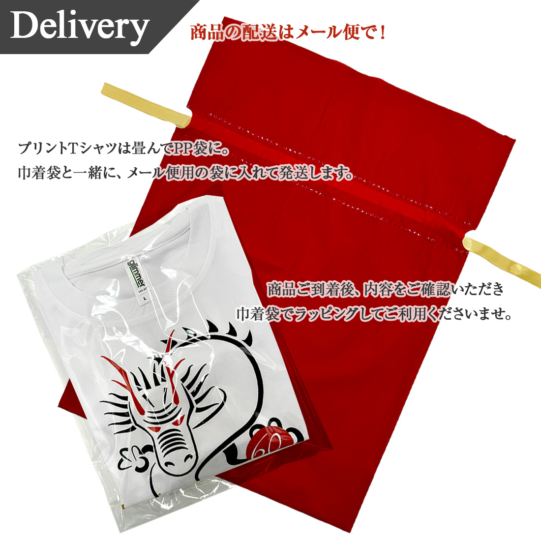 WAWA JAPAN 還暦 Tシャツ OMO_11 名入れ 還暦祝い お祝い