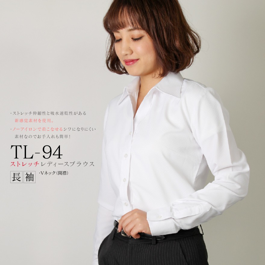 品番： CR144 】 男女兼用 ニットシャツ 介護士 吸汗 速乾