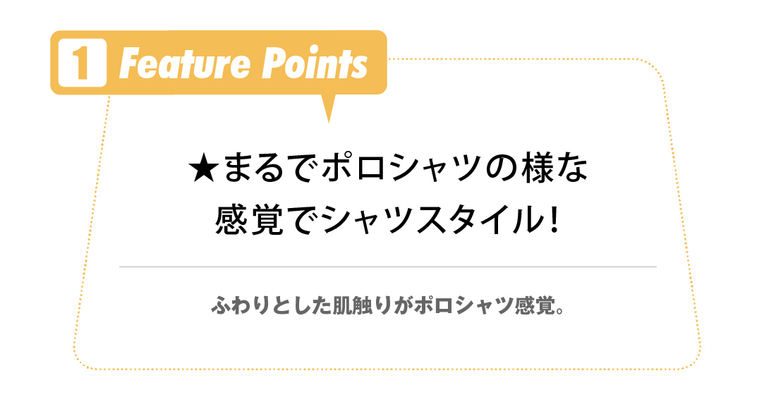 長袖 ニット ワイシャツ ニットシャツ ストレッチ ノーアイロン 形態安定 ビジネス ホワイト グレー ブルー レギュラーカラー ボタンダウン FIT 送料無料｜wawajapan｜14