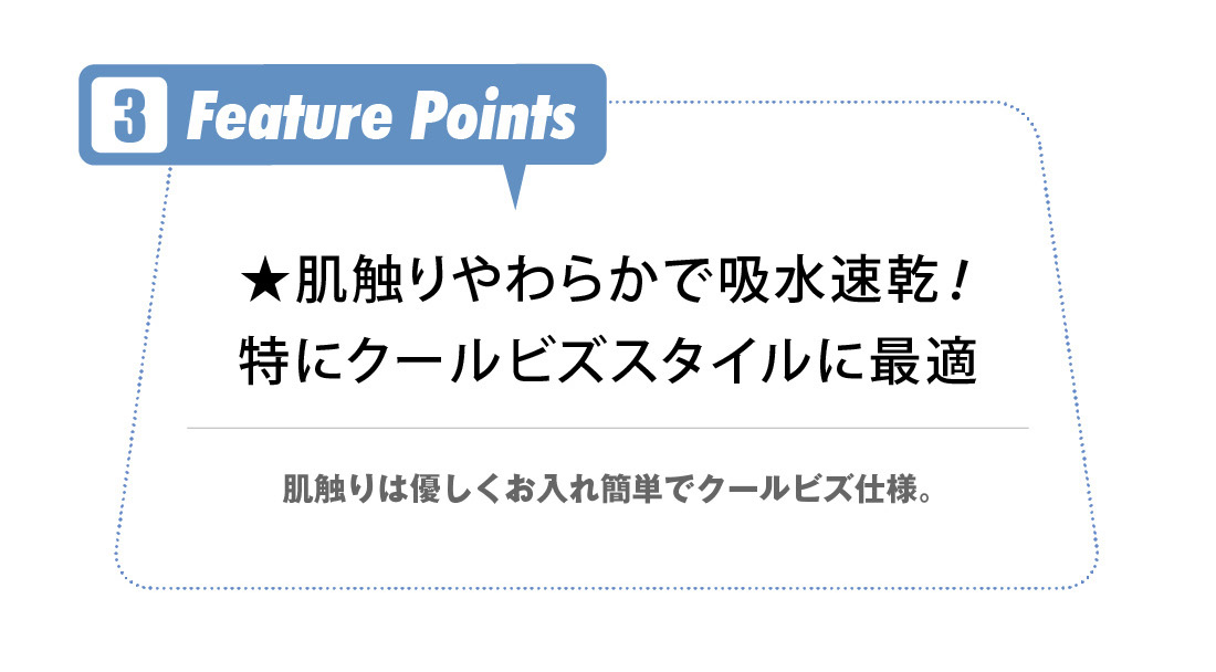 【メール便】 長袖 ニット ワイシャツ ニットシャツ ストレッチ ノーアイロン 形態安定 ビジネス レギュラーカラー ボタンダウン テレワークに最適 FIT 送料無料｜wawajapan｜17