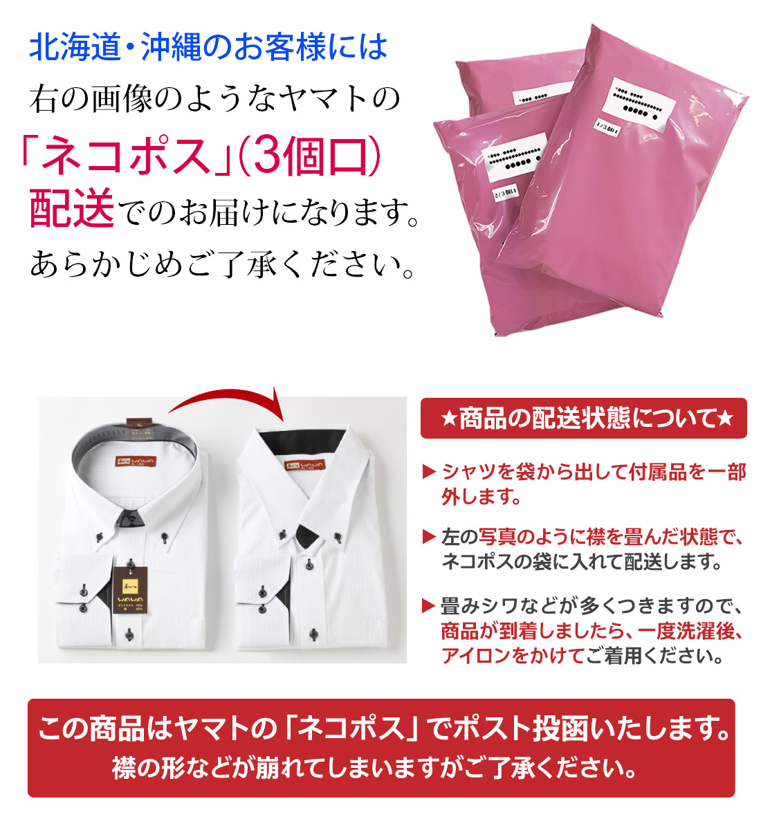 ワイシャツ メンズ 長袖 5枚セット 形態安定 ボタンダウン ビジネス スリム 標準体 白ドビー ホリゾンタルカラー カジュアル 選べる20種 Aシリーズ｜wawajapan｜03