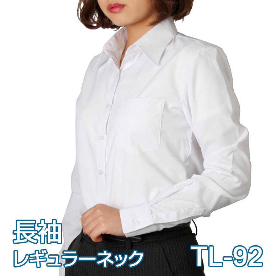 WAWA JAPAN 【メール便】 半袖 長袖 ストレッチ ノーアイロン