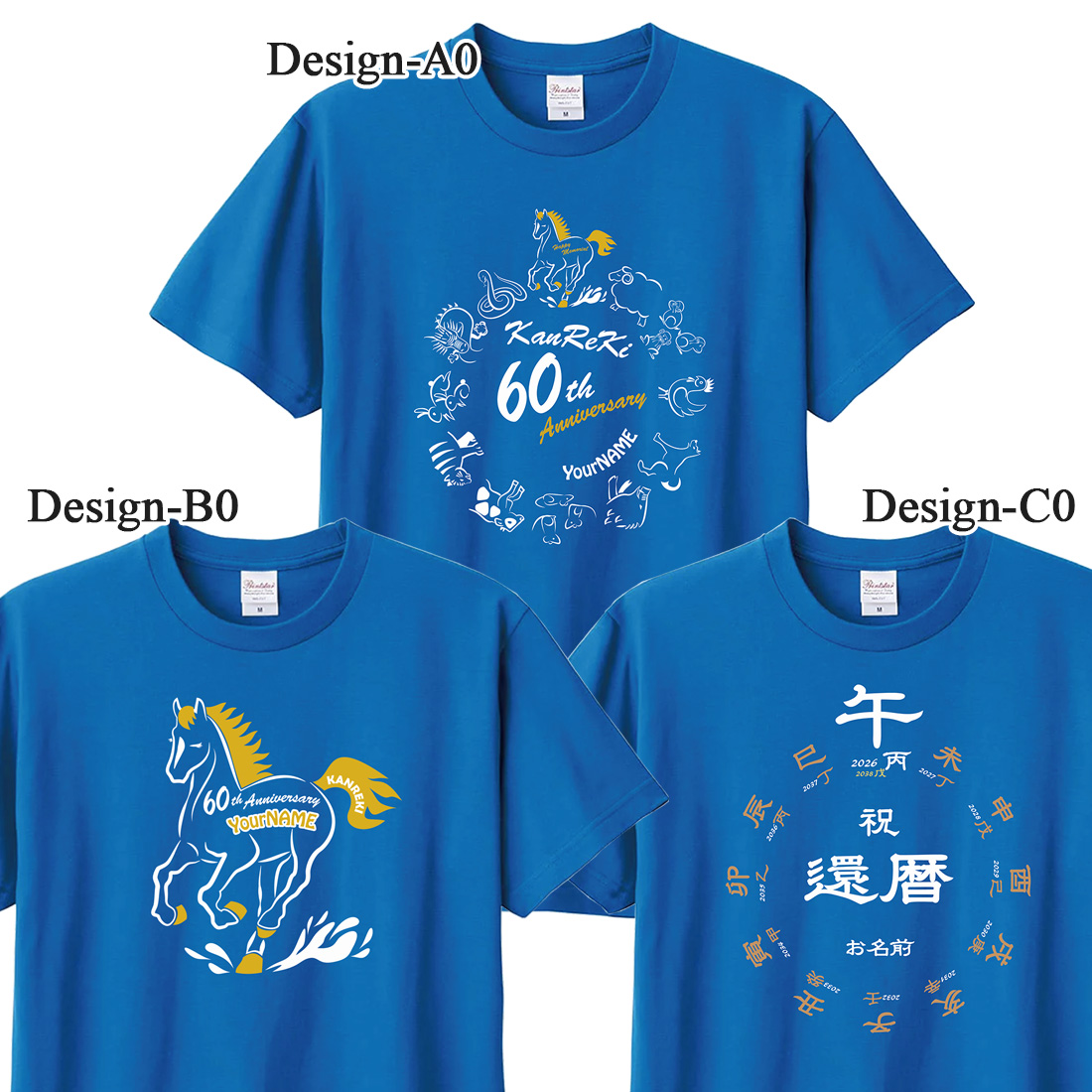 【新品】Man World Tシャツロゴ&肖像Ver. セット WAWA JAPAN 還暦 祝い 名入れ Tシャツ 干支 ラッピング プレゼント