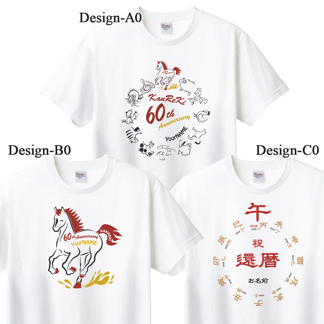 WAWA JAPAN 還暦 祝い 名入れ Tシャツ 干支 ラッピング プレゼント
