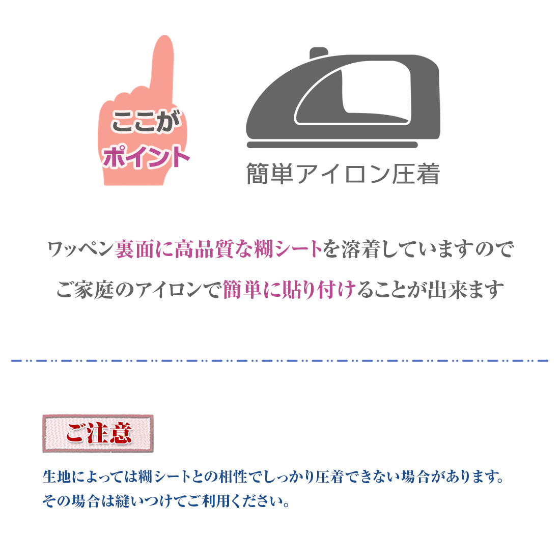 刺しゅうワッペン 名入れ ネーム入れ モノグラミング 個人名 企業名 店名  選べる 色 デザイン Sサイズ 幅 7cm 高さ 2cm｜wawajapan｜05