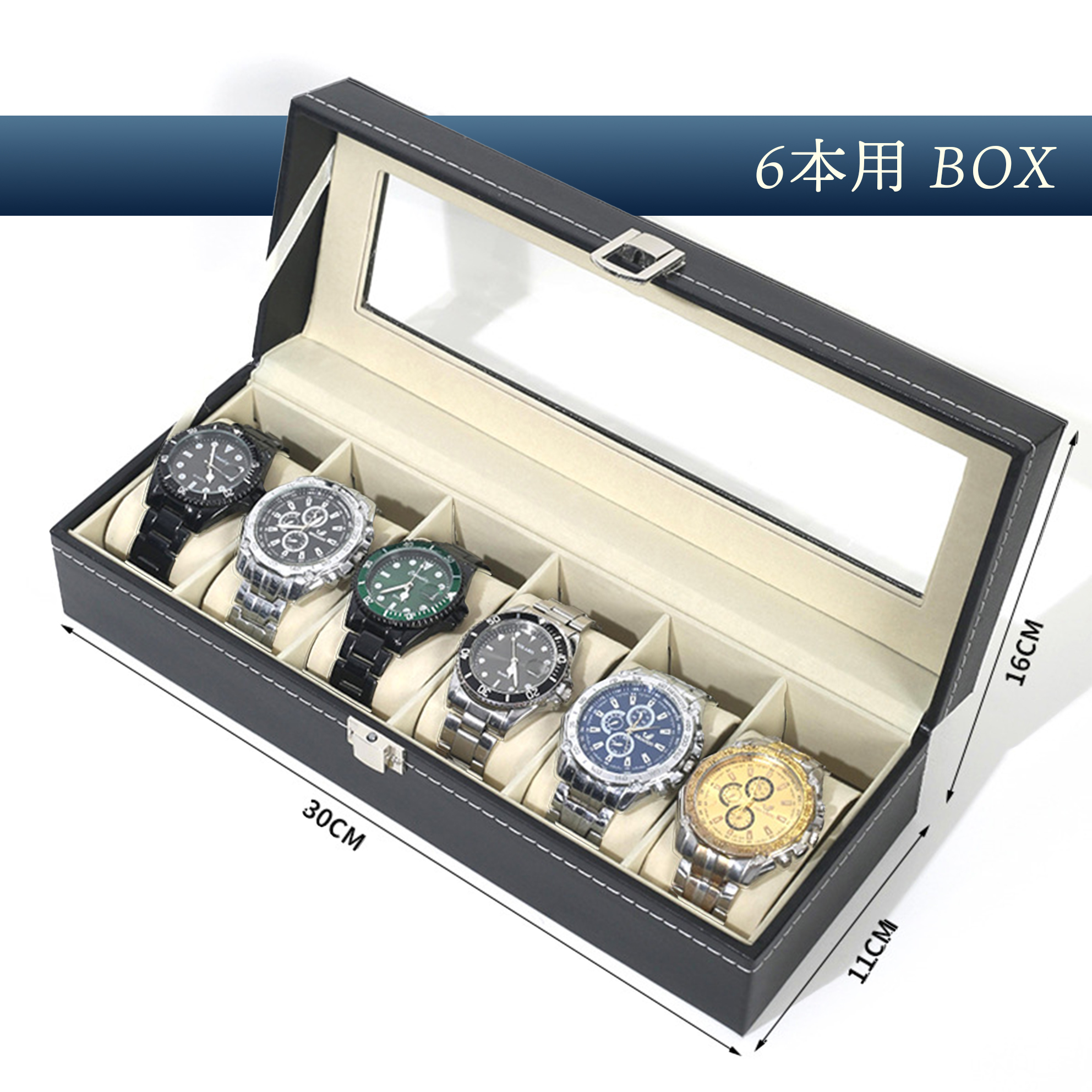 腕時計収納ケース 腕時計 時計ケース 時計 収納 ケース コレクション