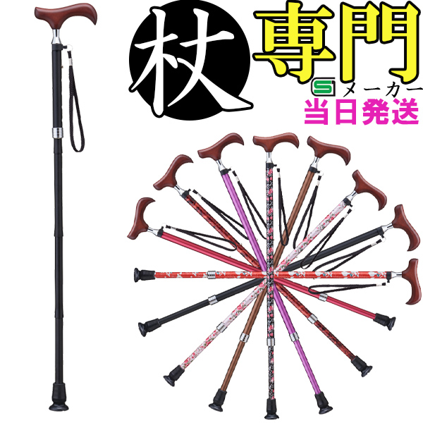  ܂肽 A~ ׂ X   Xgbv E-201B  IV  jp p XebL y v[g Mtg hV