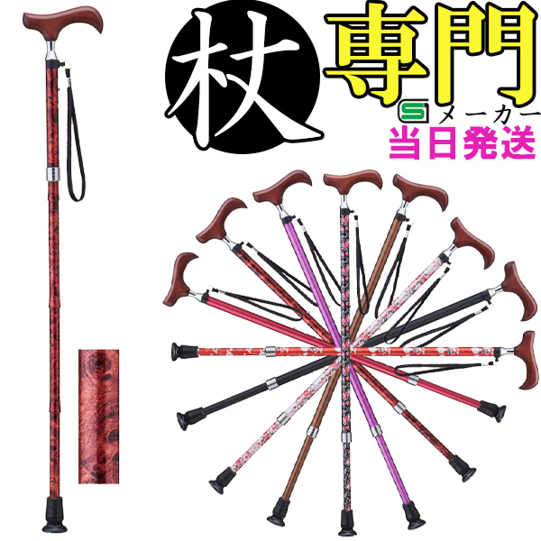  ܂肽 A~ ׂ X   Xgbv E-251B  IV  jp p XebL y v[g Mtg hV