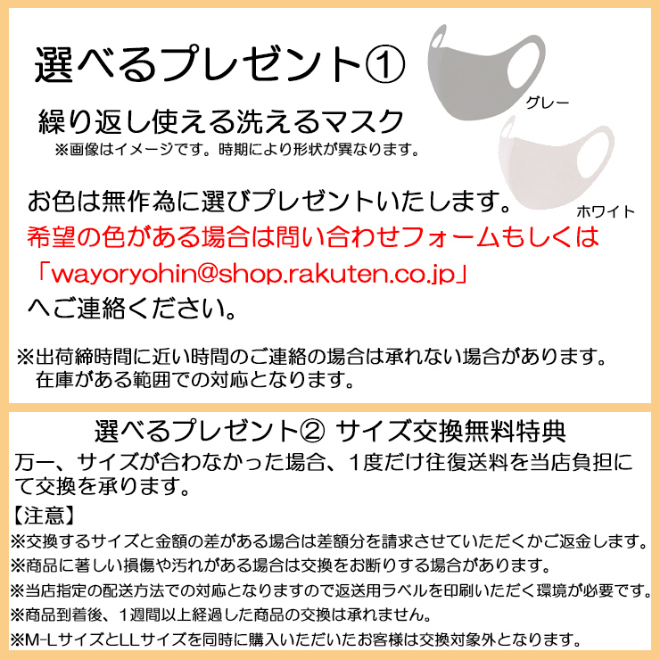 今日も当日発送 骨盤ベルト ゴム セルヴァン 生ゴム 天然ゴム コルセット 医療用 ぎっくり腰 骨盤バンド 小? 大きいサイズ ゴムベルト ベルト 腰用サポーター | CERVIN | 02