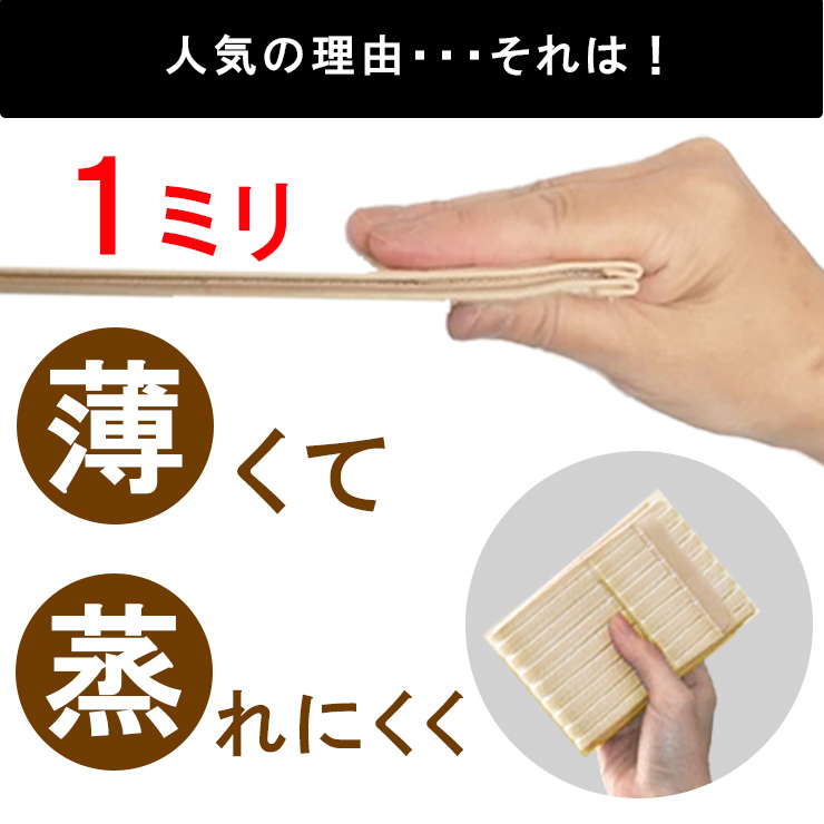 今日も当日発送 薄型 スリム 骨盤ベルト 腰痛ベルト コルセット 腰痛サポートベルト サポーター セルヴァン 小〜 大きいサイズ 通気性 医療用 ぎっくり腰 | CERVIN | 05