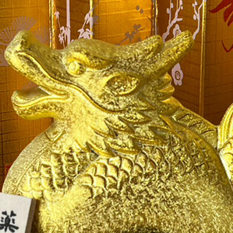 干支 置物 薬師窯 金耀招福辰 48 たつ 干支の辰置物 龍 干支置物 薬師