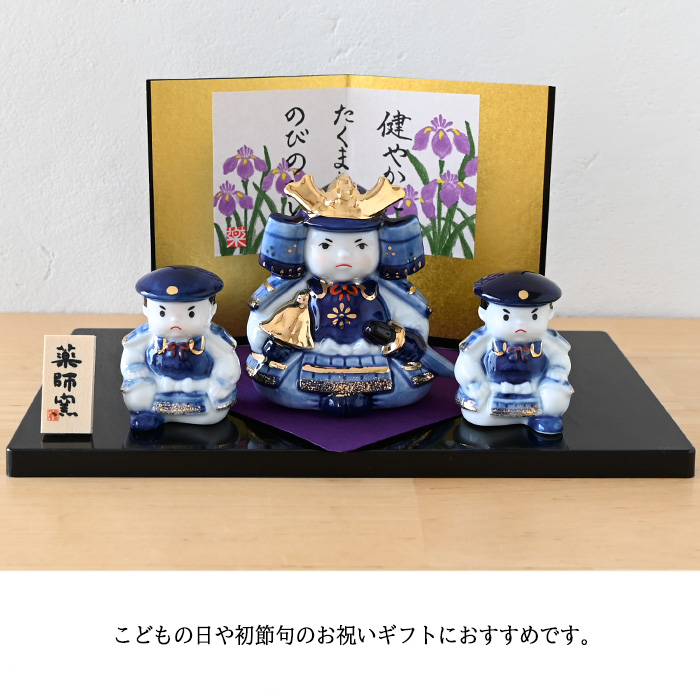 陶器人形 C｜Yahoo!フリマ（旧PayPayフリマ）
