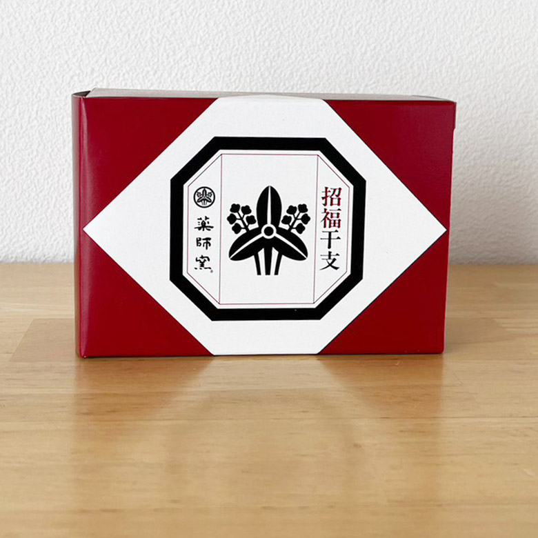 干支 置物 薬師窯 錦彩招福辰（龍の子太郎）72 たつ 干支の辰置物 龍