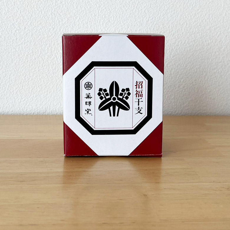 干支 置物 薬師窯 染錦招福辰（青龍・小） 88 たつ 干支の辰置物 龍