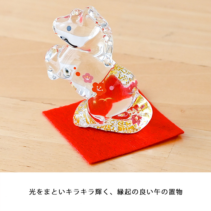 干支置物　未 楽天市場】干支創作人形 上原装子作 2025干支巳 干支置物 2025干支人形