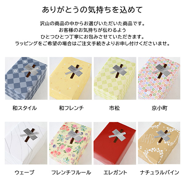 最終値下げ中ブリエスタ　38灯用　ミヤビ用 BRIESTA 未開封品 ブリエスタ 38灯用 ミヤビ用 BRIESTA 未開封品 - メルカリ