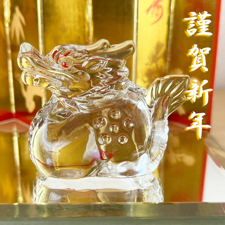 干支 置物 雅峰 ビードロ 金彩福辰 n36 たつ 干支の辰 龍
