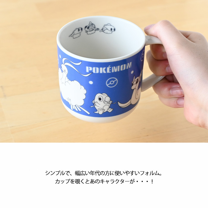 ポケットモンスター 木箱入マグ ( ドラゴン ) PM272-11H ポケモン