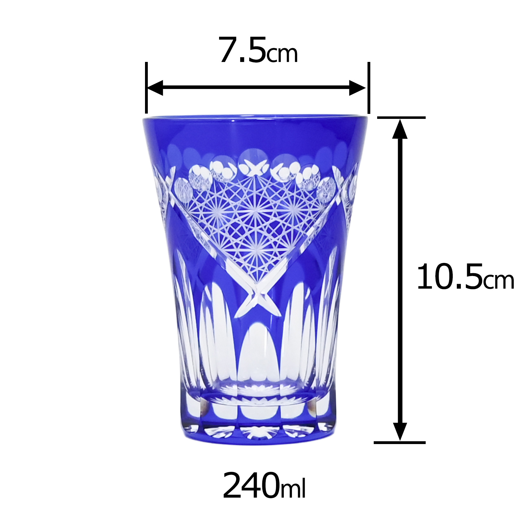 田島硝子（TAJIMA GLASS） 江戸切子 グラス タンブラー 玉扇子菊繋ぎ紋