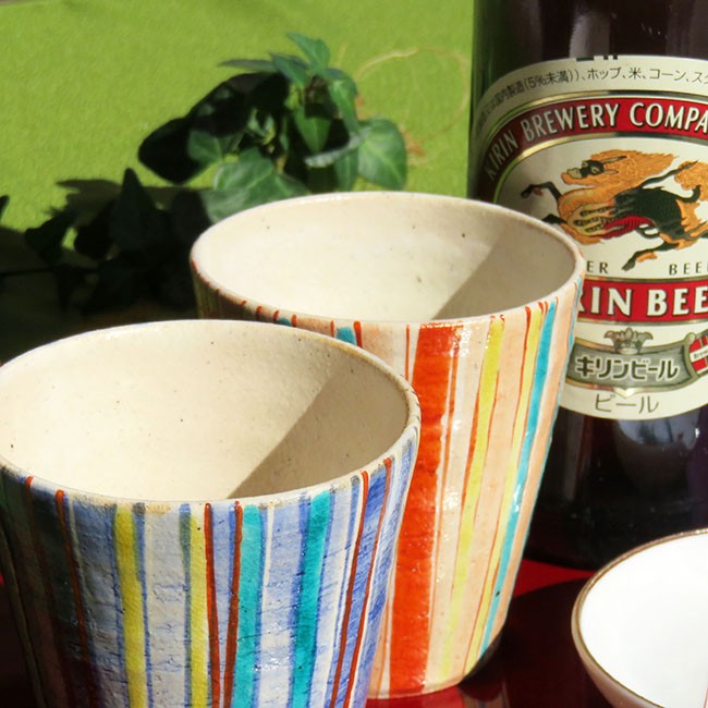 送料無料 九谷焼 陶器 ペア ビールグラス 色十草 酒器 ビアカップ 焼酎グラス 和食器 伝統工芸品 美品 新品 未使用 【翌日発送可能】