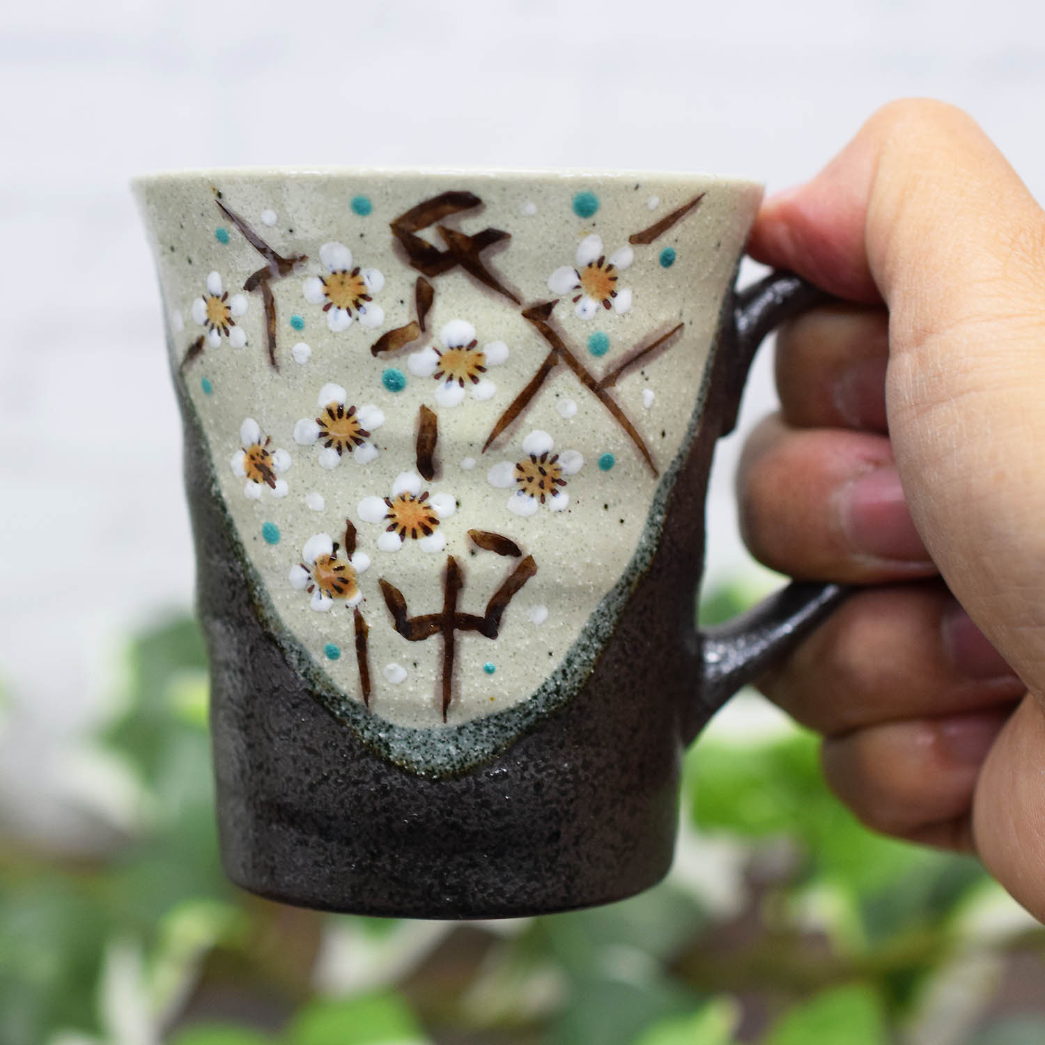 九谷焼 マグカップ ペア セット 小梅 陶器 高級 ブランド 食器 日本製