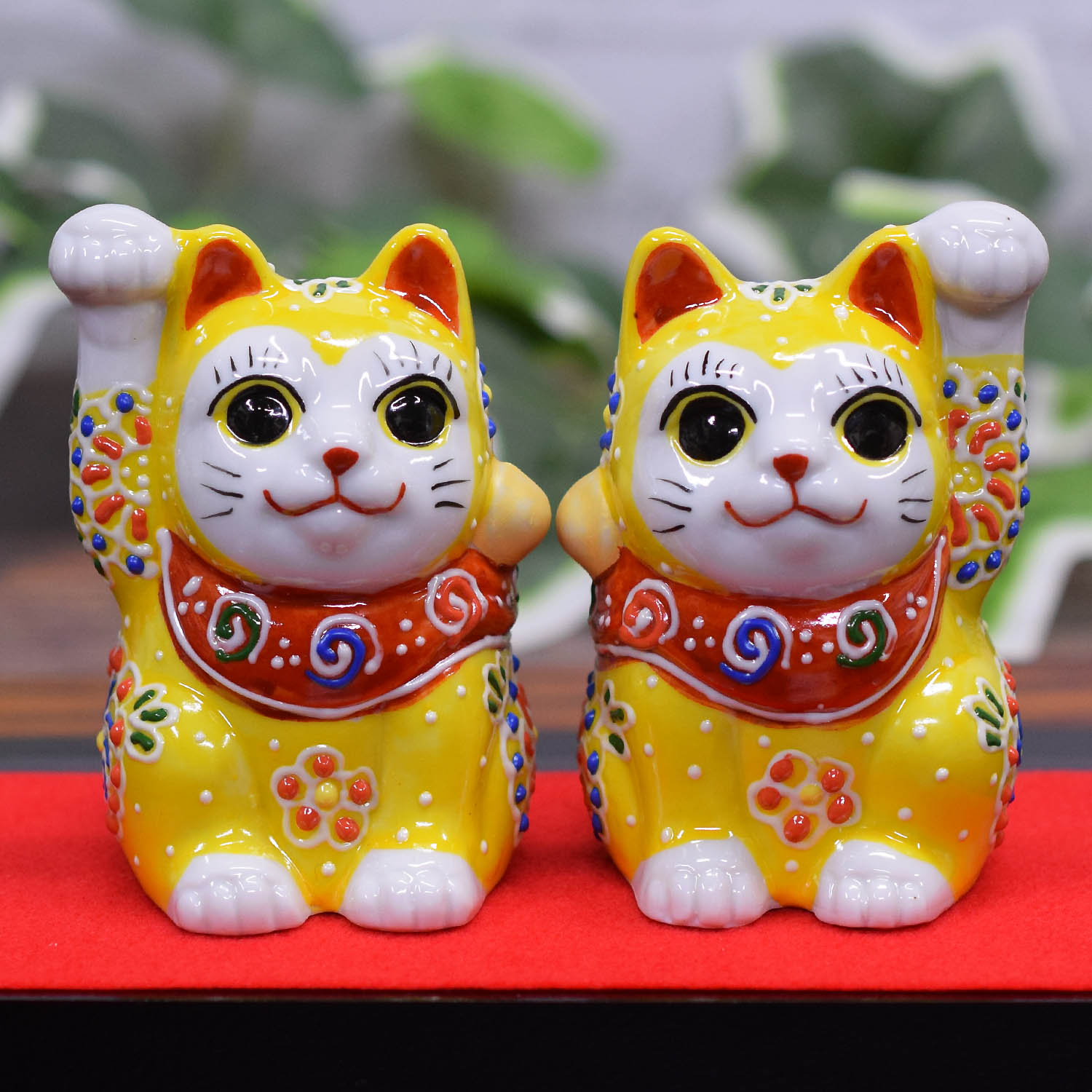 九谷焼 招き猫 置物 九谷焼 珍品　大笑い猫　招き猫 黄盛 九谷焼 開運 招き猫 置物 幸運を呼ぶ ペア ちび招き猫 黄盛 : 和座