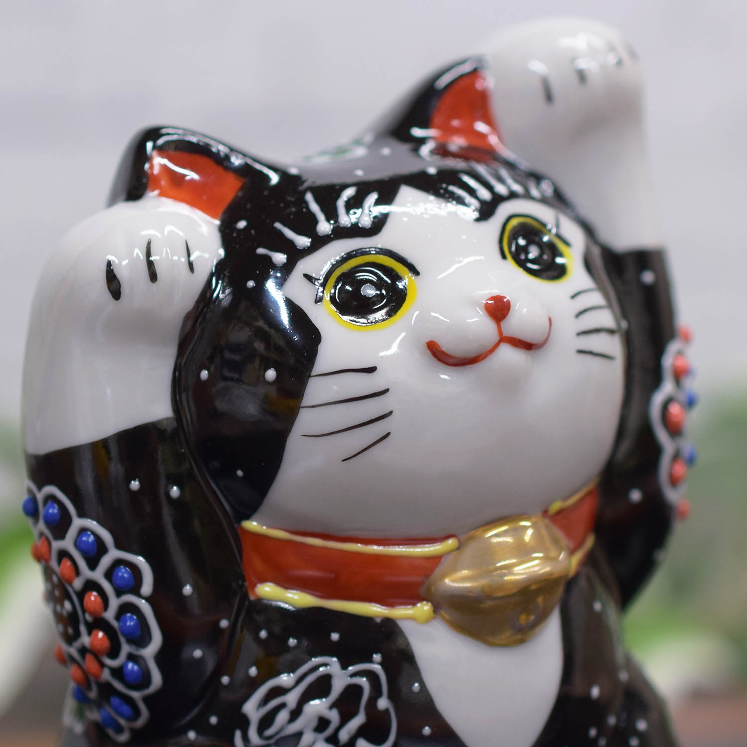 九谷焼 開運 招き猫 置物 両手上げ招き猫 黒盛 開店祝い プレゼント
