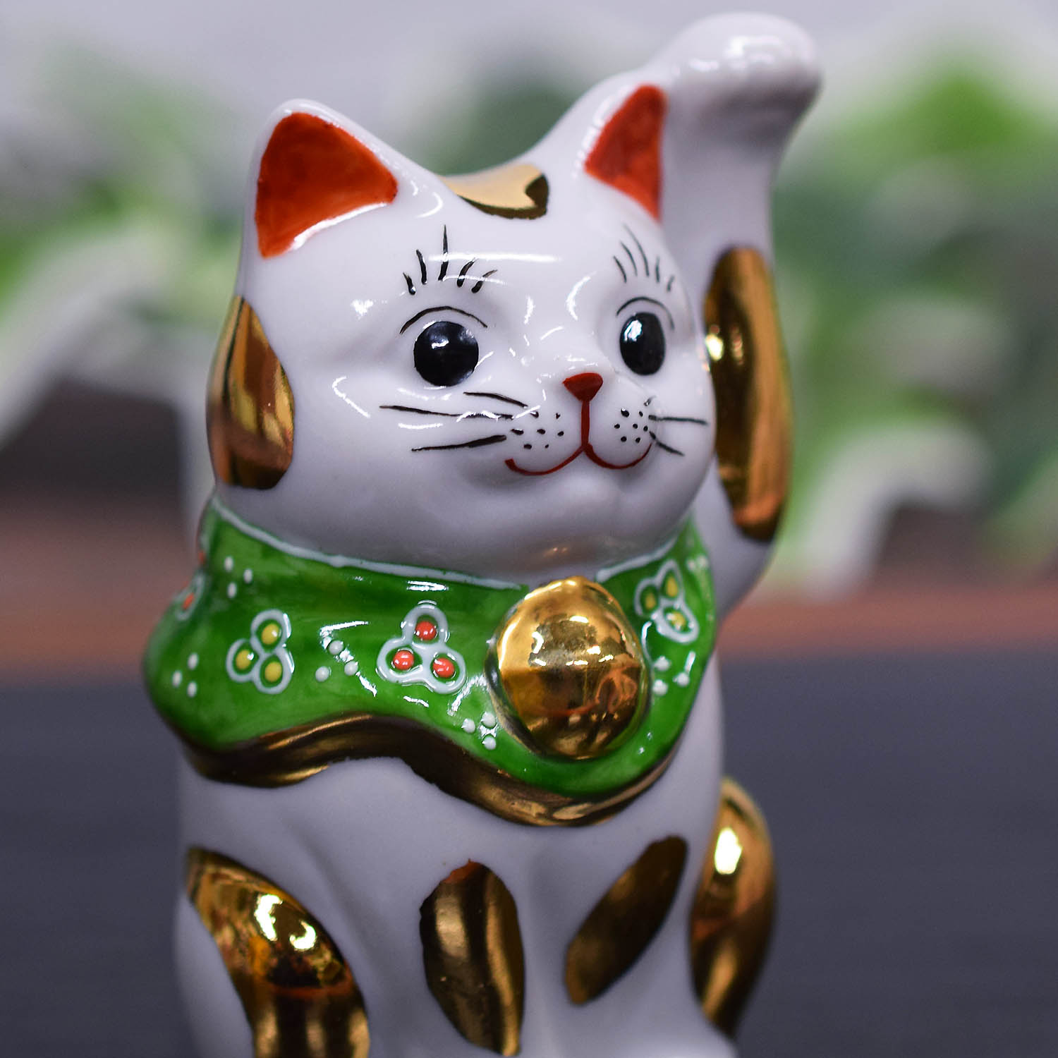 九谷焼 招き猫 置物 風水 左手 招き猫 金ぶち 開店祝い 新築祝い
