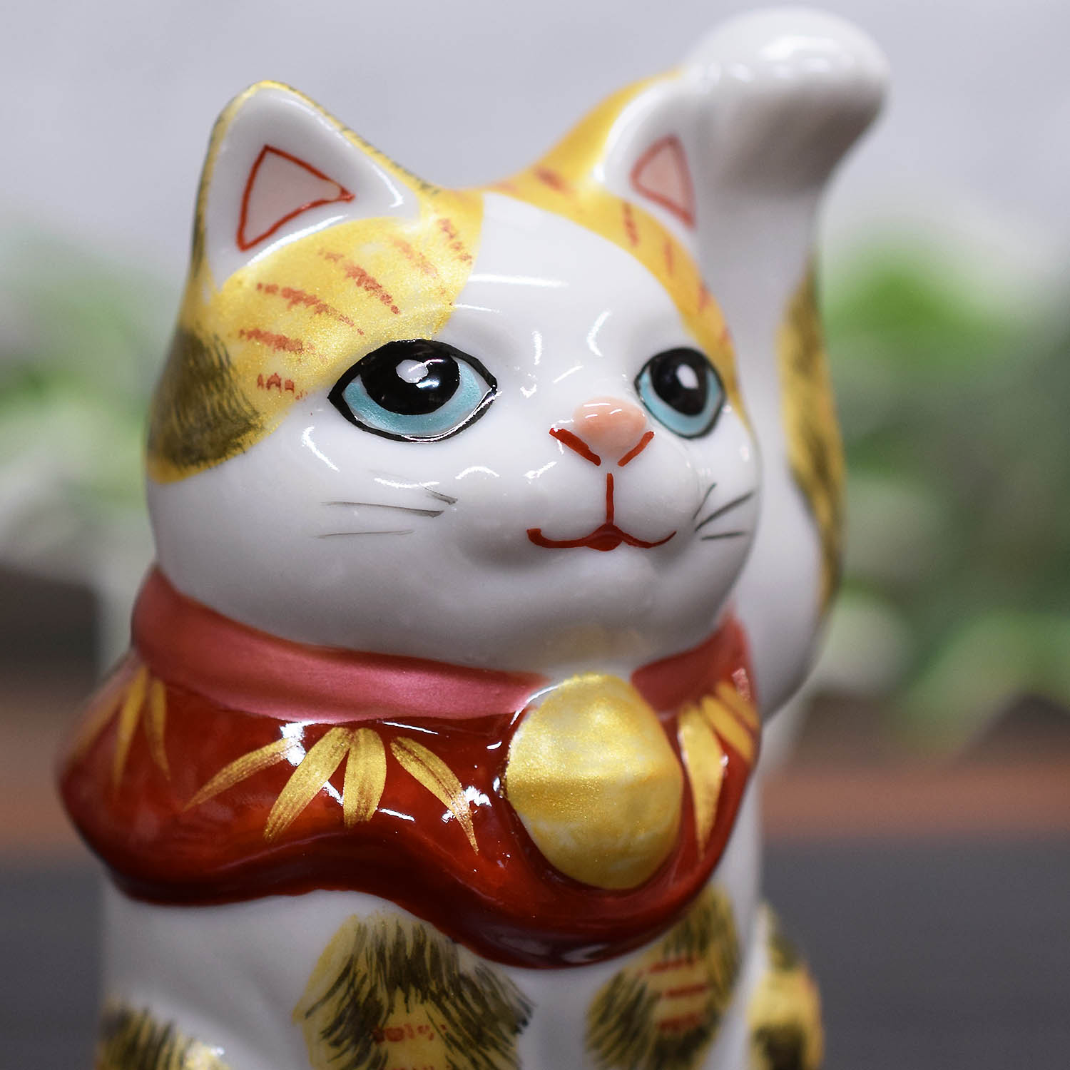 九谷焼 招き猫 置物 風水 左手 招き猫 金彩三毛 開店祝い 新築祝い
