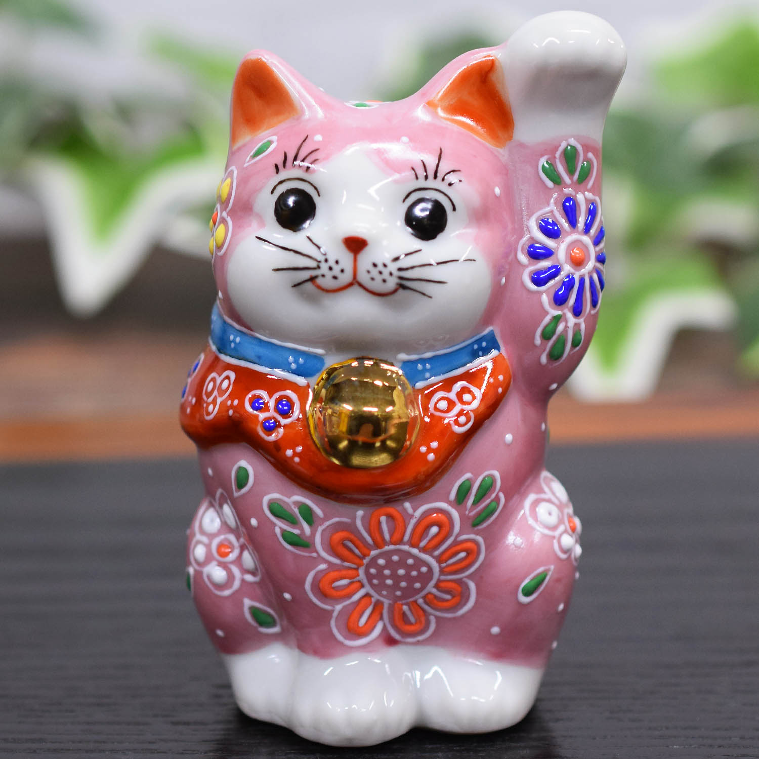 九谷焼 招き猫 置物 風水 左手 招き猫 ピンク盛 開店祝い 新築祝い