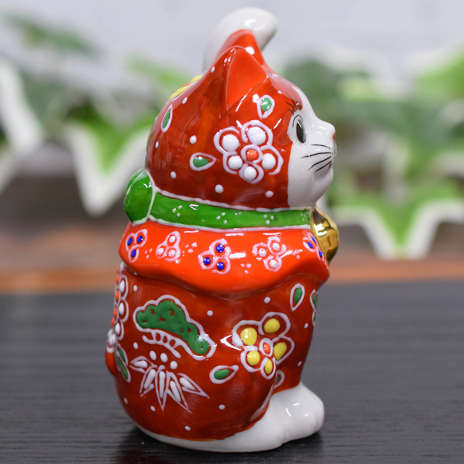 九谷焼 招き猫 置物 風水 左手 招き猫 赤盛 開店祝い 新築祝い